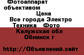 Фотоаппарат Nikon d80 c объективом Nikon 50mm f/1.8D AF Nikkor  › Цена ­ 12 900 - Все города Электро-Техника » Фото   . Калужская обл.,Обнинск г.